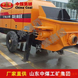 高層混凝土輸送泵 品牌、采購與批發(fā)指南